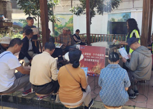 图片2