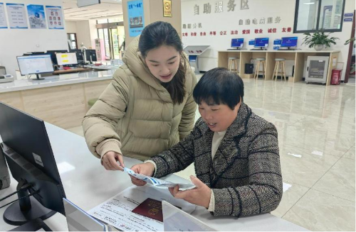 图片3