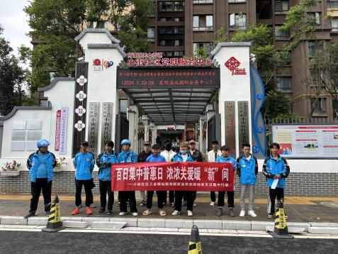 图片1(124)