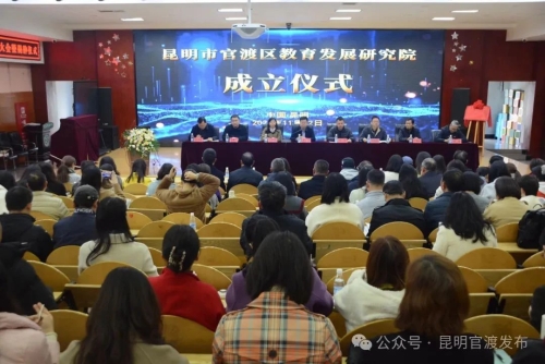 微信图片_20241128155522
