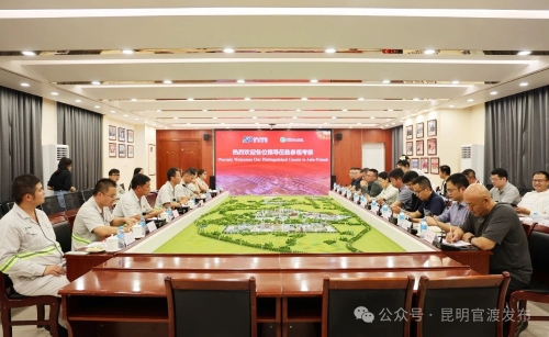 微信图片_20241202102636