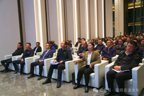 微信图片_20241202104354