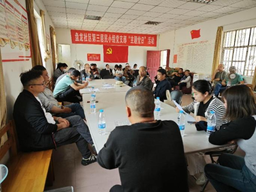 微信图片_20241203090631