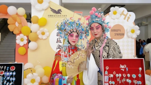 微信图片_20241204102545
