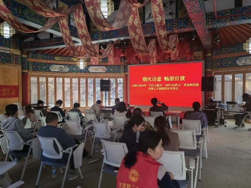 微信图片_20241204103342