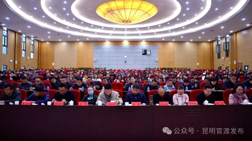微信图片_20241217101451