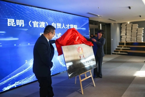 微信图片_20241219095453