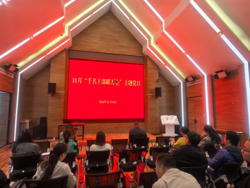 微信图片_20241115131744