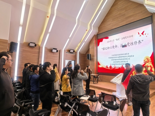 微信图片_20241115131859