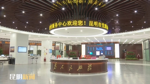 微信图片_20241224103147