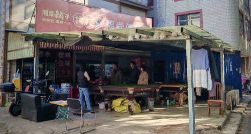 图片3