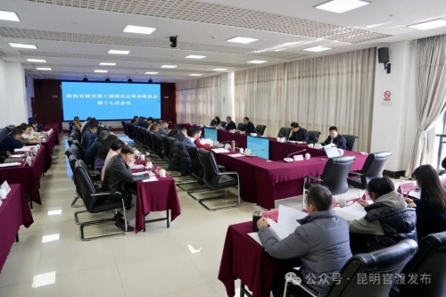 微信图片_20241230102624