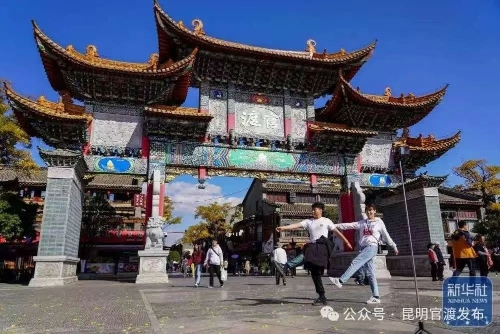 微信图片_20241230102816