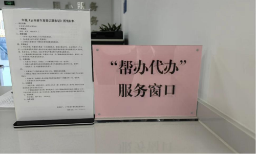图片2