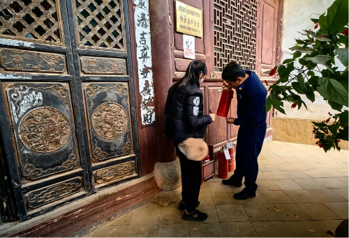 微信图片_20250102100810