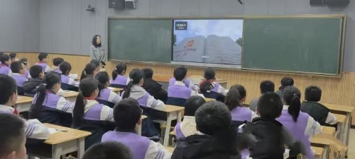 微信图片_20250109113950