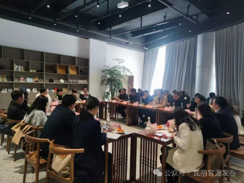 微信图片_20250109161459