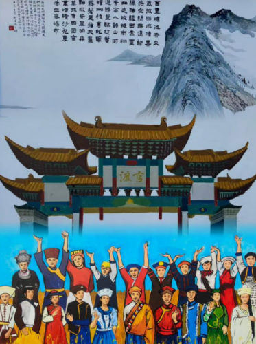 图片2
