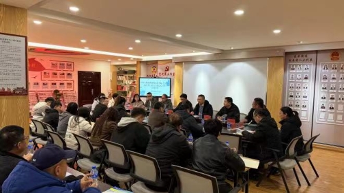 微信图片_20250113161002