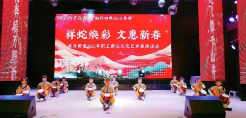 微信图片_20250114104817