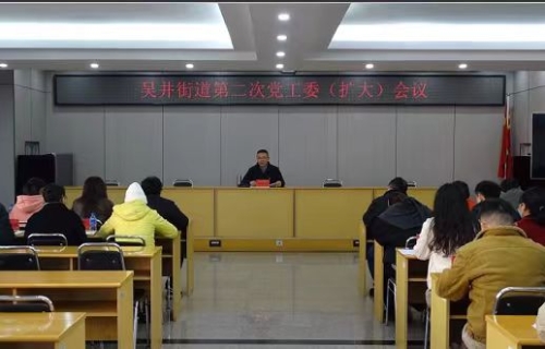 微信图片_20250120154703