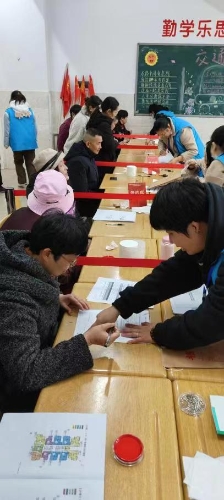 微信图片_20250120160805