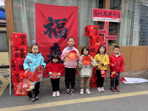 微信图片_20250120164153