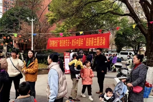 微信图片_<span style='background-color:;'>202501221621351</span>