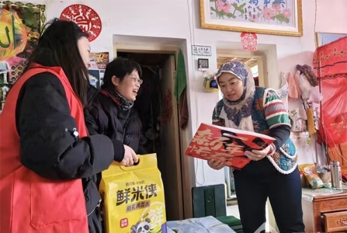微信图片_20250122162134