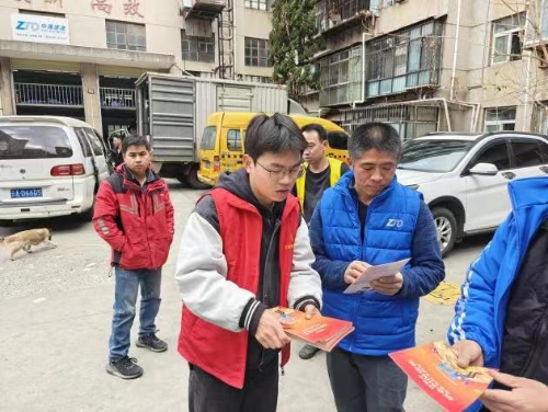 微信图片_202501241550073