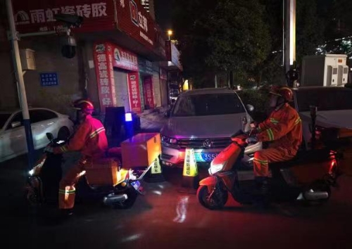 微信图片_20250124161500