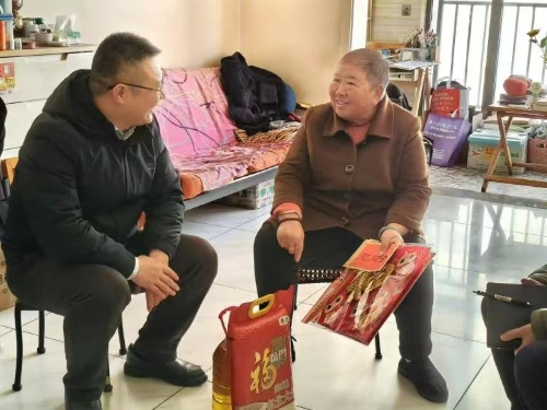 微信图片_20250126144608