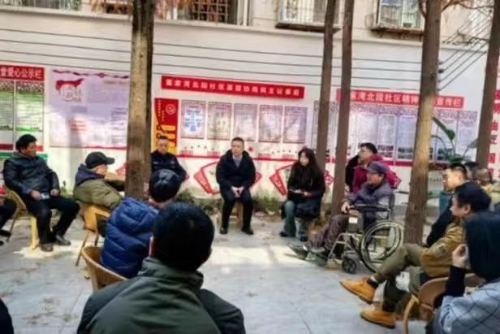 微信图片_20250126145254
