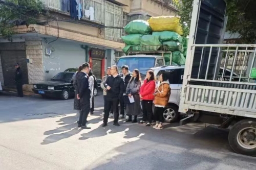 微信图片_20250126145306