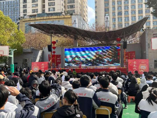 微信图片_20250210101348