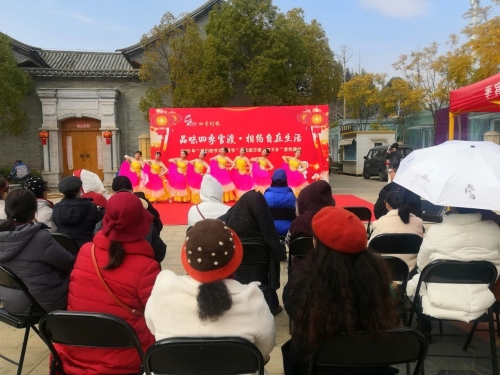 微信图片_20250210104430