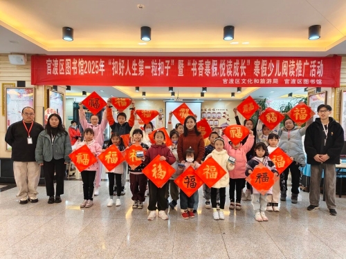 微信图片_20250210105318