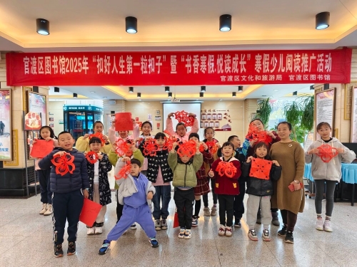 微信图片_20250210105325