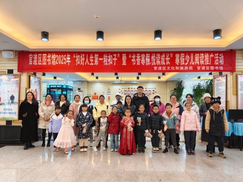 微信图片_20250210105332