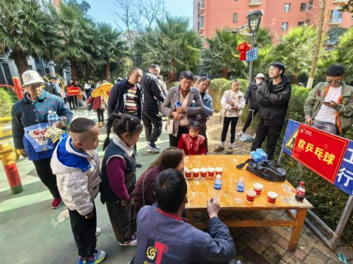 图片2