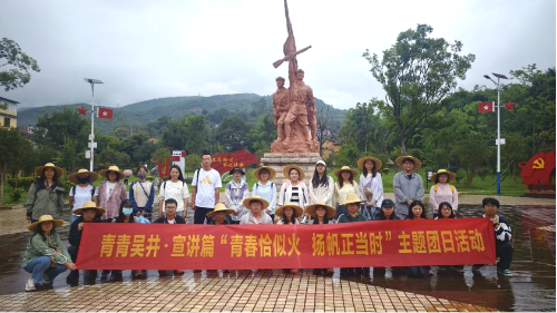 图片7