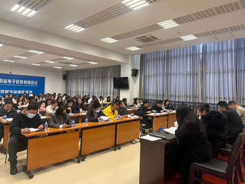 微信图片_20241209110516