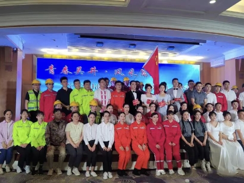 微信图片_20250310110412