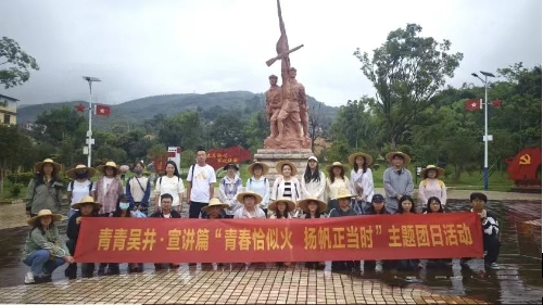 微信图片_20250310110423