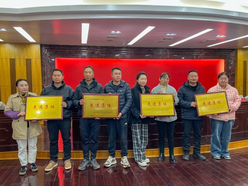 微信图片_20250307141400