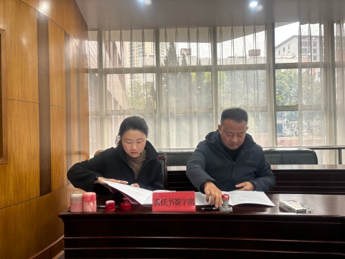 微信图片_20250307140827