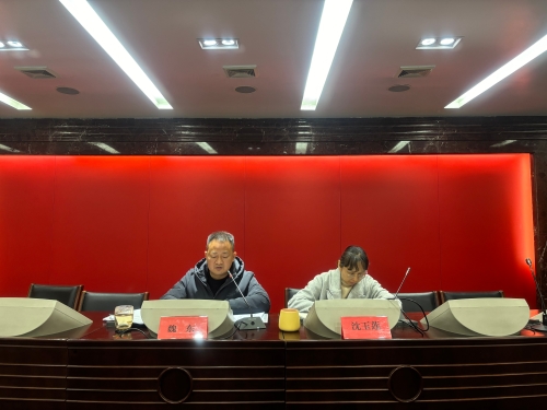 微信图片_20250307140613