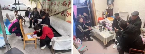 微信图片_20250319093323