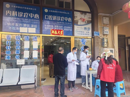 图片3