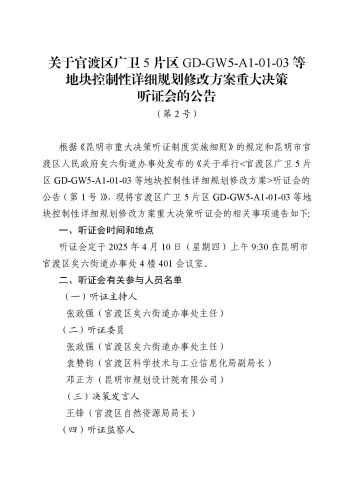 11d149a1248d1cd063047d1dc2934e8